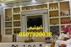 صورمشبات,مشبات, مشب, مشبات حديثة,مشبات جديد,مشبات مودرن,ديكورات مشبات, مشبات حديثة,