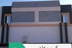 كسر رخام واجهات