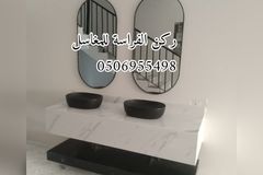 مغاسل رخام الرياض تفصيل مغاسل مغسلة مغاسل رخامية مغاسل رخام طبيعي مغاسل رخام صناعي مغاسل مودرن مغاسل حمامات