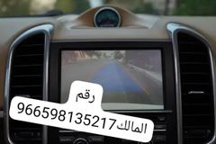 للبيع بورش كايين موديل 2014