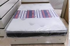سریر مع بالمرتبة