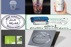 مطبعه لتنفيذ كافة انواع المطبوعات