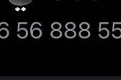 رقم قوييي بي ٢٠٠٠٠٠٠ اثنين مليون 0568885558