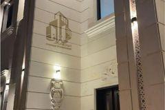 حجر الرياض نساح