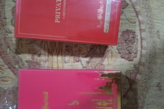 عطور الدخون الامراتيه