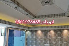 لزيارة موقع خيام خيام ملكية خيام خيام منزليه