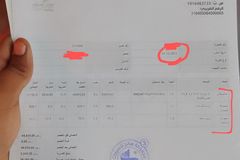 ميتسوبيشي اتراج 2023 جديدة اصفار من معرض صالح للسيارات