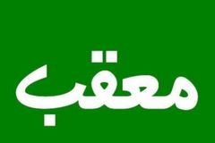 مكتب خدمات ابو سحاب