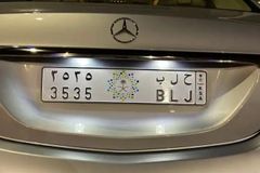مرسيدس s400 2016