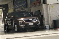 محطة الاثير لغسيل و صيانة السيارات