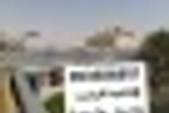 قرميد اسمنت بورد