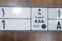 لوحة مميزة للبيع لا تفوتك بسعر زهيد