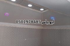 خيمة ملكية ديكورات خيام منزلية صور خيام خيام
