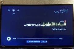 شاشه HAAm العاديه ممتازه جدا