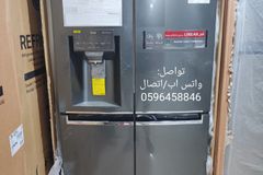 ثلاجة ال جي LG للبيع