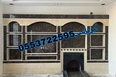 مشبات حجر, مشبات ديكورات مشبات