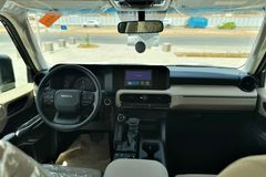برادو 2024
