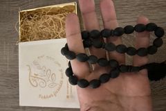 سبحه العنبر المميزه