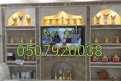 ديكورات المشبات تكون افضل تصاميمي المشبات وتكون على شكل حديث مثل مدافئ الامريكيه وتكون صور مشبات فخمه وجميله