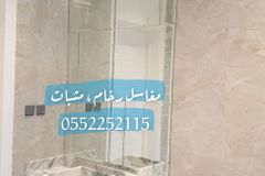مغاسل رخام , تفصيل مغاسل رخام طبيعي وصناعي , مغاسل رخامية بالرياض