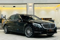 مرسيدس 2015 c400 مستعملة للبيع