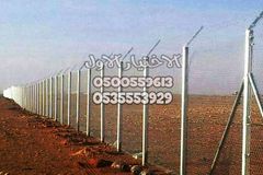 مقاول تركيب شبوك مزارع 0500559613متخصصون فى تركيب شبوك تسوير المزارع للمشاريع الخاصة والحكومية