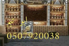 صورمشبات,مشبات, مشب, مشبات حديثة,مشبات جديد,مشبات مودرن,ديكورات مشبات, مشبات حديثة,