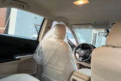 السياكامري 30الف