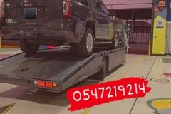 سطحه جده لنقل السيارات