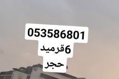 ملاحق خارجية