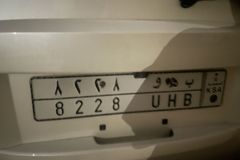 لوحه مميزه
