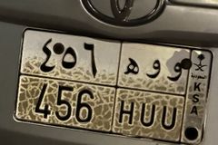 كامري مستعمله للبيع
