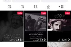 يوزر تيك توك DN-7