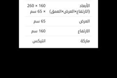 مسبح للبيع استعمال نظيف