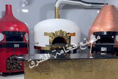 افران بيتزا نابولي