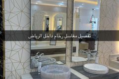 مغاسل - مغاسل رخام