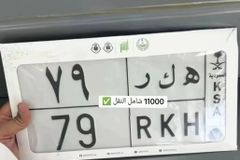 لوحة للبيع كل اوراقها جاااهزة
