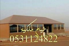 بيت شعر الماني بيت شعر تركي صور خيمة صورة خيمه ملكيه صورة بيت شعر