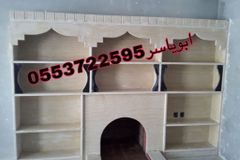 مشبات, صور مشبات حديثة, ديكورات مشبات, مشبات حجر