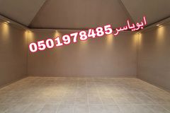 خيام فخمة بيوت شعر خيمة خيام
