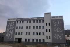 كسر رخام اسباني