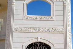 لياسه ملونه بديل الحجر الطبيعي جوالي 0531922478