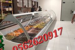 ثلاجات عرض ومستودعات تبريد