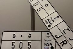 لوحه مميزه