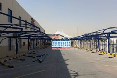 مظلات وسواتر حميان لتركيب مشاريع الهناجر ومظلات المدارس 0535990477 - 0535990488