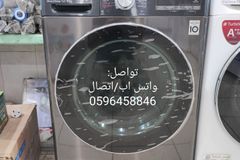غسالة ال جي LG جديدة