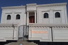 مقاول حجر جازان