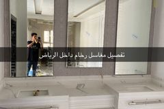 مغاسل رخام - مغاسل الرياض