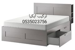 تركيب اثاث ايكيا جده