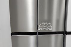 ثلاجة #vestel